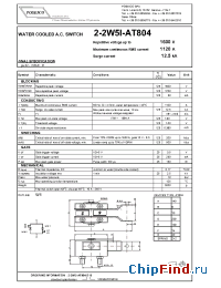 Datasheet 2-2W5I-AT804 manufacturer Power Semiconductors